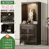 Nuevo Gabinete de Pie Estilo Chino para Altar de Buda, Gabinete del Dios de la Riqueza, Mesa de Ofrendas, Altar de Incienso para el Hogar, Estatua de Buda, Guan Gong, Mesa de Adoración de Bodhisattvas, Mesa de Ofrendas