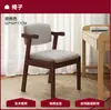 Mesa de Comedor para Uso Doméstico, Apartamento Pequeño, Madera Maciza, Juego de Mesa Rectangular y Sillas para Sala de Estar, Mesa Grande Multifuncional Simple Moderna