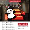 Decoración de Fiesta Nacional Pegatinas Electrostáticas para Vidrio Diseño de Escena para Centro Comercial Pegatinas de Ventana de Panda Lindo