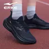 Zapatos Deportivos para Hombre Hongxing Erke 2026 Primavera/Verano Nuevos Negro Guerrero Negro Suela Suave Amortiguadora Zapatos para Correr