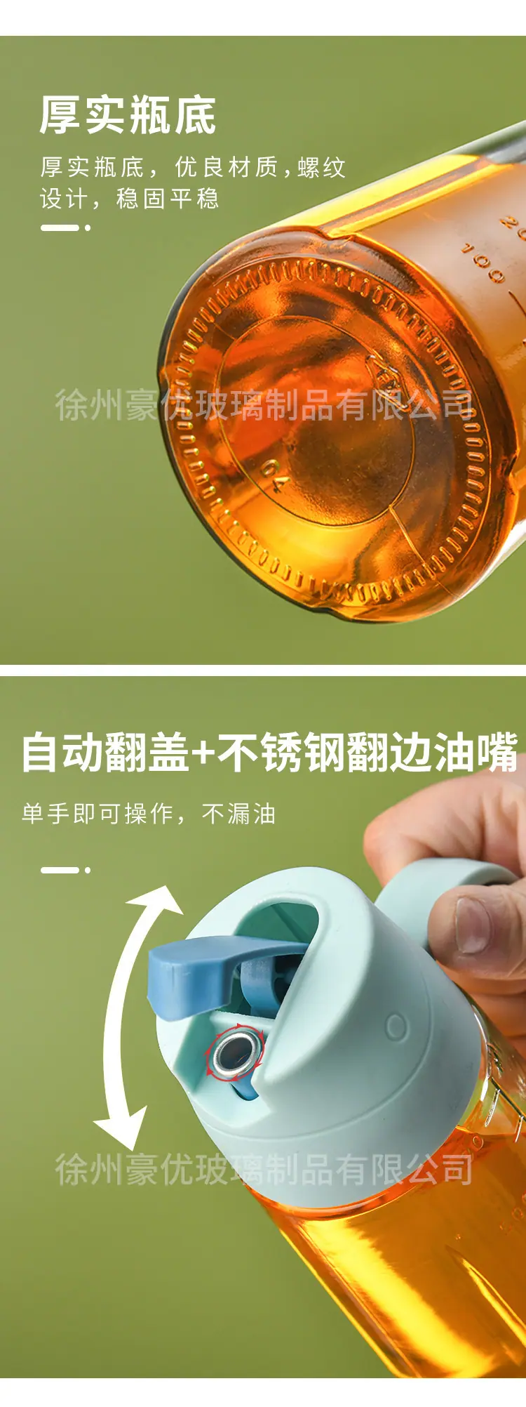 描述图_9.jpg