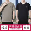 Camiseta de Manga Curta de Seda de Gelo Scarecrow para Homens 2025 Verão Novo Estilo Esportiva Casual Respirável Tamanho Grande Tendência de Roupas de Secagem Rápida para Homens