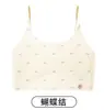 Ropa Interior Nueva Dulce y Linda para Niñas 2026, Sin Costuras, Invisible, No Visible, que Retrae el Pecho, Anti-Caída, Sujetador para Niña Joven