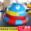 Parque aquático Piscina de bolas inflável brinquedo aquático inflável balanço barco banana equipamento piscina giroscópio Hot Wheel