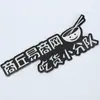 Suministro de Fabricantes de Placas de Identificación Metálicas para Maquinaria y Equipo, Etiquetas Grabadas, Etiquetas de Aluminio Serigrafiadas y Señales de Seguridad con Logotipo Imprimible