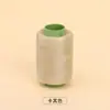 Ventas Directas de Fábrica 302 Hilo de Coser en Rollo Pequeño, Hilo de Poliéster Colorido Engrosado Específico para Máquina de Coser, Hilo de Coser Resistente al Desgaste para el Hogar