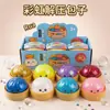 Pãozinho fofo de maltose com bolinhas que estouram, famoso na internet, brinquedo para alívio de estresse para o escritório, oferta especial