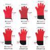 Guantes Gruesos de Silicona con Forro de Algodón en Stock, Protección de Bordes de Cocina, Aislamiento Térmico para Horno de Horneado, Guantes de Cinco Dedos Anti-quemaduras para Horno de Microondas