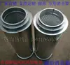 Silenciador de ventilador, Caja silenciadora de conducto de ventilación galvanizado, Salida de aire acondicionado, Extracción de humos, Eliminación de polvo, Reducción de ruido, Caja de presión estática
