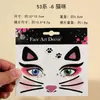 Fiesta Transfronteriza de Producto Nuevo Pegatinas Faciales de Pedrería Maquillaje de Escenario Pegatinas Faciales Ciervo de Navidad, Ciervo, Estampado de Leopardo Pegatinas Faciales de Maquillaje de Escenario