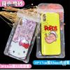 Bolsa de Empaque para Funda de Teléfono de Crema de Dibujos Animados DIY XS 11Pro Carcasa Blanda Linda Bolsa de Plástico Auto-Sellante Venta al por Mayor