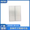 Etiqueta electrónica con aislamiento de metal y papel recubierto con chip R6-P de ultra alta frecuencia para gestión de activos RFID.