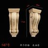 Madera Maciza Tallada Chimenea Decorativa Estigma Perla Calcomanía Estilo Europeo Estilo Francés Pieza de Calcomanía Flor de Esquina Tallada Columna Lateral de Gabinete Flor