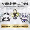 Broches da Série Pokémon, Insígnias Personalizadas, Acessórios para Roupas e Mochilas, Fechos de Borboleta, Insígnias de Liga de Zinco Quentes e Populares no Comércio Exterior Transfronteiriço