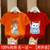 Camiseta de Manga Corta de Algodón Puro Estilo Coreano para Niñas con Estampado de Dibujos Animados, Top Versátil y Elegante para Niños Mayores, Camiseta Casual de Moda
