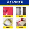 Cinta Base de Tela, Unilateral, Alto Adhesivo, Fácil de Rasgar, Impermeable, Resistente al Desgaste, a Prueba de Viento para Puertas y Ventanas, Envoltura de Película, Envoltura de Tuberías, Cinta Base de Tela