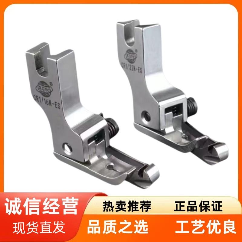 微信图片_20230401105408