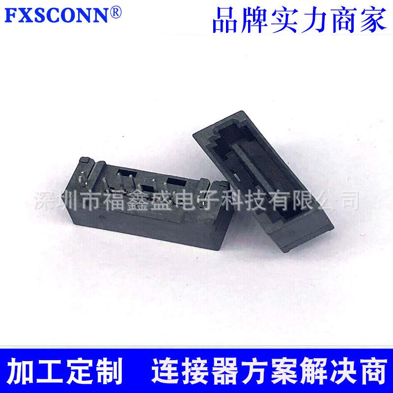全包长针3