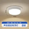 Corredor Corredor Passarela Escada Sensor de Som Luz Controle de Fogo Emergência Inteligente Infravermelho Led Sensor de Corpo Humano Luz de Teto