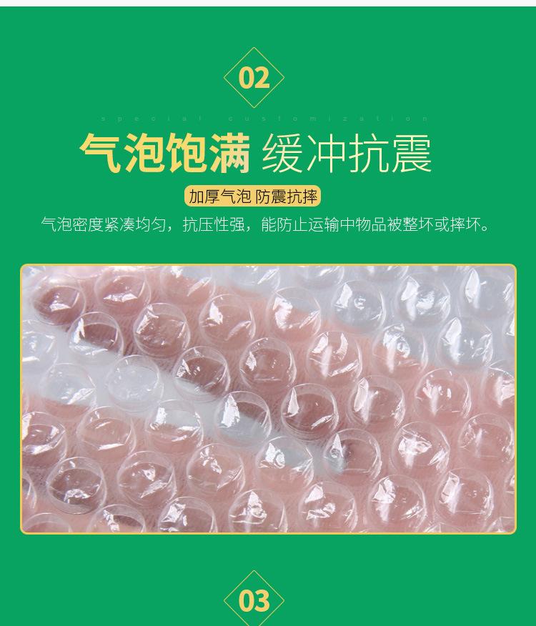 金色_05.jpg