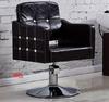 Silla de Peluquería Silla de Peluquería Sillón Reclinable Japonés para Afeitar Oficina Mesa de Afeitar para Uñas Silla Teñido en Caliente Champú Peluquería