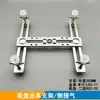 Acessórios para Manipuladores Suporte de Sucção Fixador de Sucção Jb01 Tipo Industrial Fixador Grande 2015 Fixador Pequeno 1615 Disponível