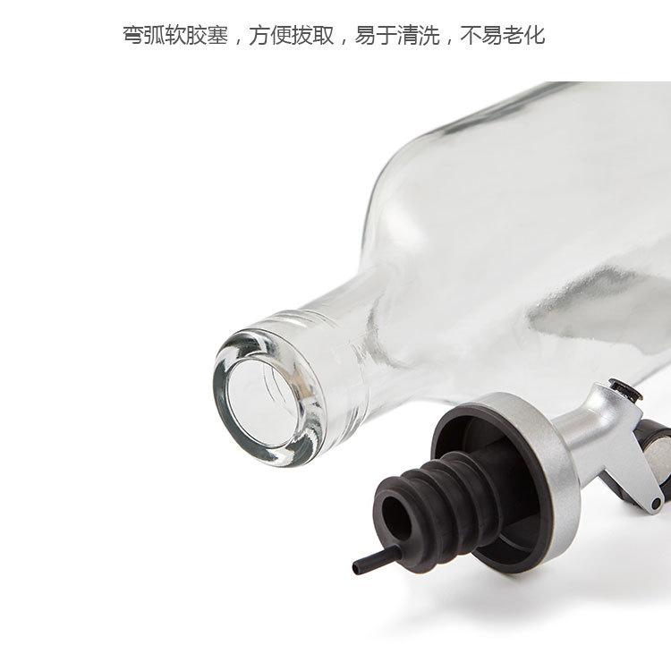 玻璃油壶_16.jpg