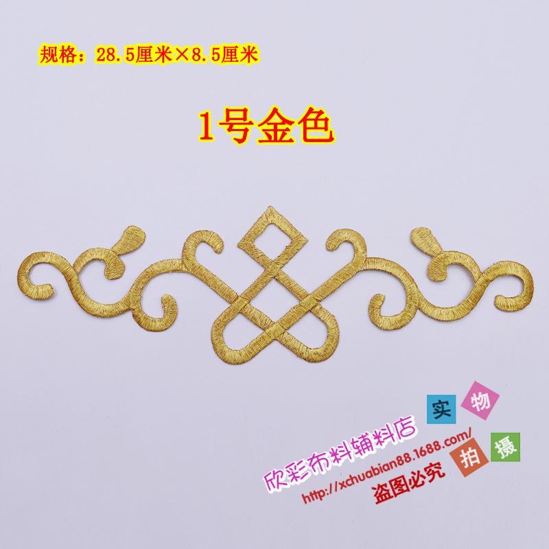 4782#烫花5.JPG