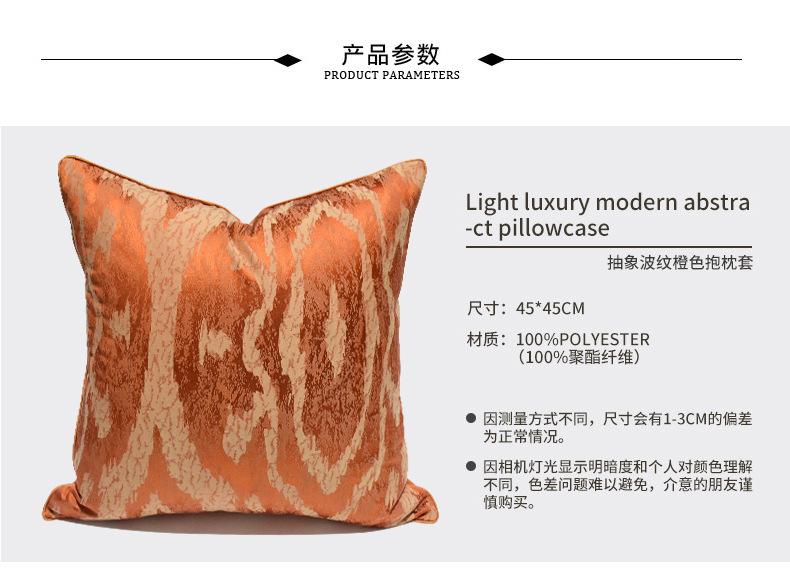 产品详情页_02.jpg