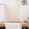 Fronha de Almofada Dupla Face Bordada Simples Bege para Decoração de Sala de Estar e Quarto, Com Renda de Pompons, Comércio Exterior Transfronteiriço, Disponível para Dropshipping
