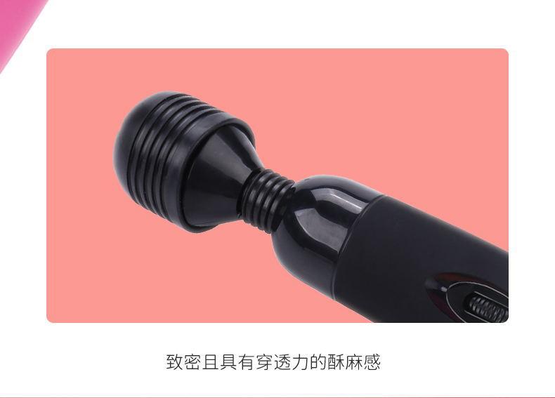 详情页_04_看图王