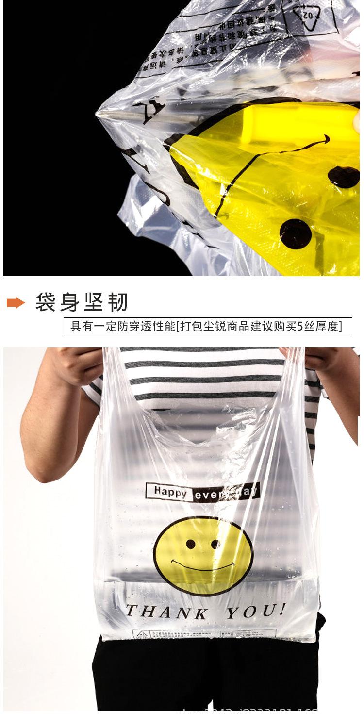 详情_09.jpg
