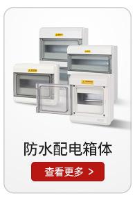 分类关联_03