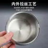 304 Nuevo Tarro para Chile Acero Inoxidable Doméstico Tarro para Condimentos Comercial Tazón para Aceite y Chile con Tapa Fábrica Amazon No