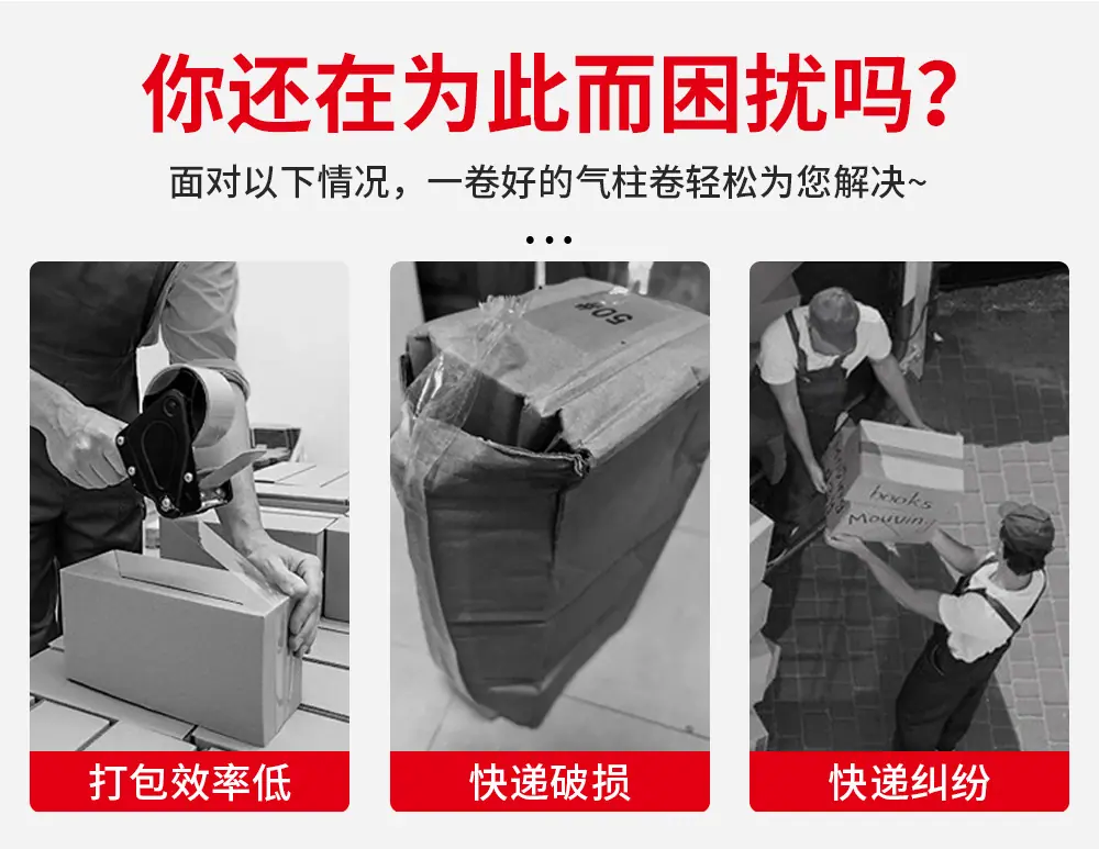 详情1_06.jpg