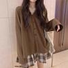 Cárdigan de Punto para Mujer, Ropa Exterior Holgada Estilo Hong Kong, Chaqueta Estilo Perezoso, Top Adelgazante