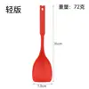Espátula e Colher de Silicone de Grau Alimentício Dois em Um, Resistente a Altas Temperaturas, Panela Antiaderente, com Escala, Espátula de Cozinha, Espátula de Silicone com Escala