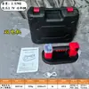 Ventosa de bomba de vácuo de 8 polegadas com reabastecimento automático de ar, partida/parada elétrica, bomba manual de sucção para manuseio pesado para vidro e azulejos cerâmicos