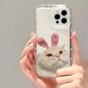 Funda para iPhone 14 Pro Max con diseño de perro y gato divertido japonés y coreano, compatible con iPhone 13 Pro Max, transparente y creativa.