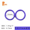 Suministro directo de fábrica anillo de plástico dividido anillo de plástico para tarjeta color anillo de plástico para libro color anillo de libro color completo en stock