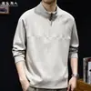 Sudadera con Media Cremallera y Cuello Alto "Textured Commute" para Hombre, Otoño, Textura Waffle, Ropa Deportiva Casual, Talla Extra