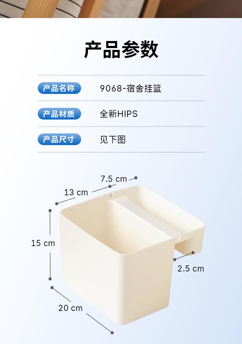 产品详情页-客户外发_02.jpg