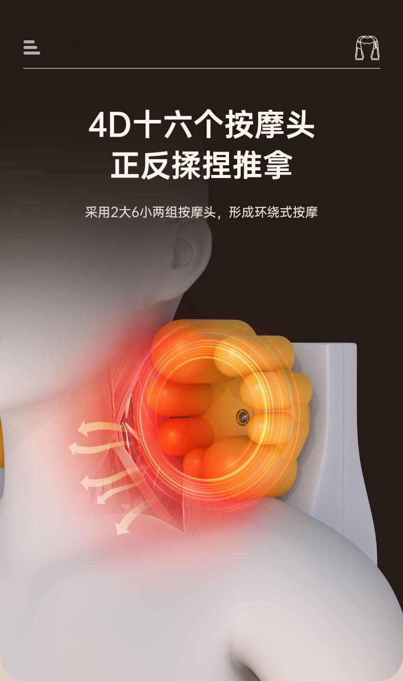 RC1详情-插电款终 (9)