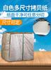 Papel Sulfite 14g, Papel Folha Fina, Papel Sydney, Embalagem, Separação de Cores, Corte Livre Disponível, Papel Sulfite à Prova de Umidade de Hangzhou, À Prova de Umidade