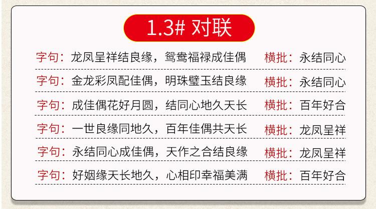 详情页_12.jpg