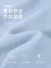 Chamarra cortavientos ajustada con forro de polar chaqueta polar para mujer capa interior otoño e invierno sudadera con interior de terciopelo top cálido
