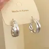 Pendientes Retro de Doble Capa Cepillados Exquisitos de Lujo Ligero Estilo Francés para Mujer, Modernos y Sencillos, Versátiles para el Uso Diario y el Viaje, Accesorios para Orejas de Nicho