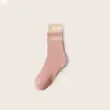 Calcetines de Yoga de Cinco Dedos, Anti-Olor, Absorbentes de Sudor, Antideslizantes de Silicona en Toda la Planta, Cortos, para Mujer, Pilates, Fitness, Empaquetados Individualmente