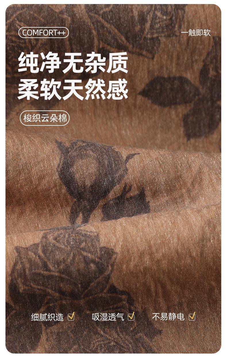 1-拷贝_15.jpg
