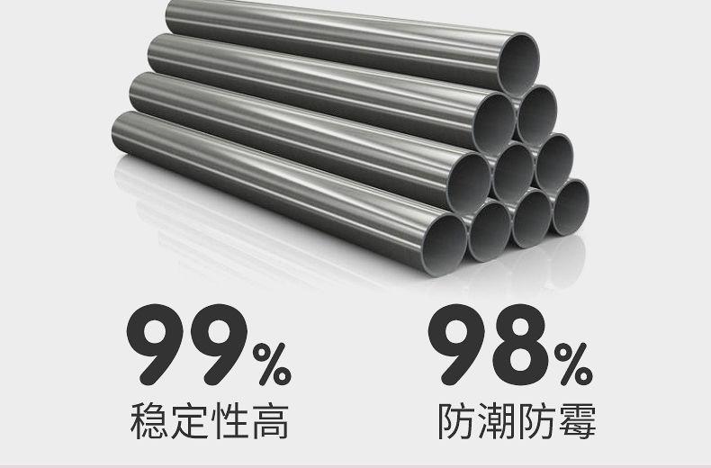 详情图09